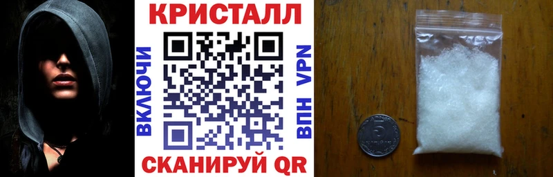 АМФЕТАМИН Розовый  Аргун 