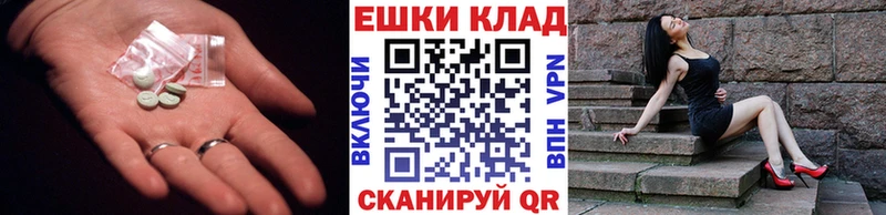 Ecstasy бентли  Аргун 