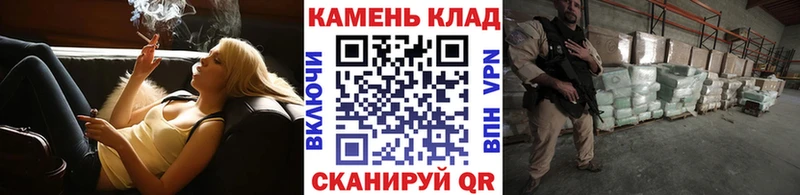 где можно купить наркотик  Аргун  мега ссылка  ГАШИШ 40% ТГК 