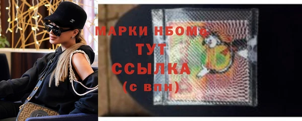 a pvp Алзамай