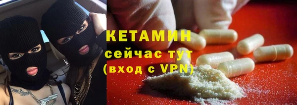 ешки Алексеевка