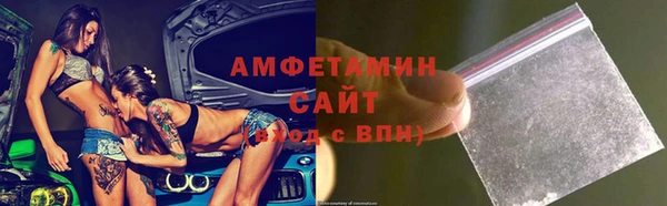 ешки Алексеевка