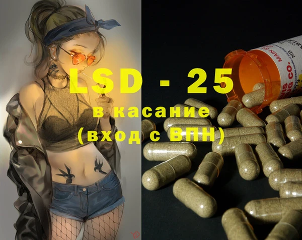 2c-b Алексин