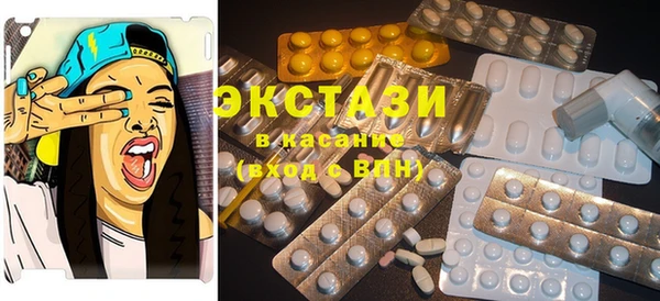 2c-b Алексин