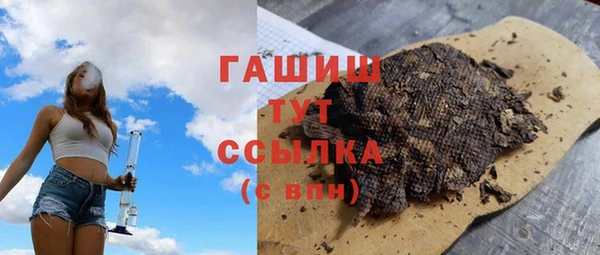 ешки Алексеевка