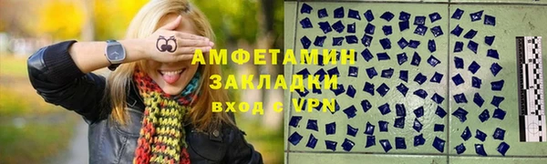 2c-b Алексин